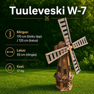 Мельница и др. садовые фигуры (4 фото из 5)