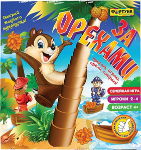 За Орехами белка Настольная игра (1 фото из 3)