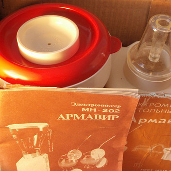 Elektromikser Armavir