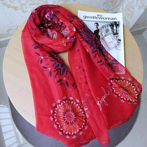 Desigual uus sall (1 foto / 1)