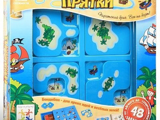 Piraatide peitust puzzle mäng lauamäng Smartgames 5+ vene
