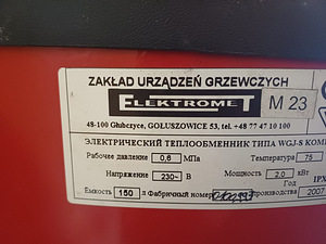 Veeboiler (2 foto / 2)