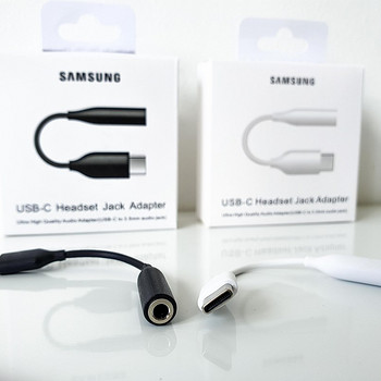 Адаптер для Samsung Note 10, S20 USB Type-C на 3.5 mm