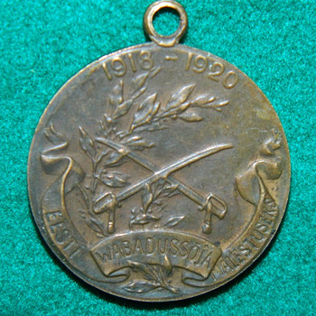 Эстонская медаль "война за независимость 1918-1920"