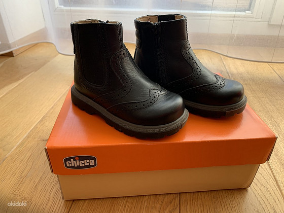 Uueväärsed k/s Chicco saapad
