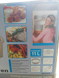 Halogen convection oven (2 фото из 2)