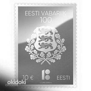Eesti Vabariik 100 hõbemark kapslis (1 foto / 1)
