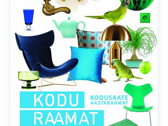 Koduraamat I/Koduraamat II