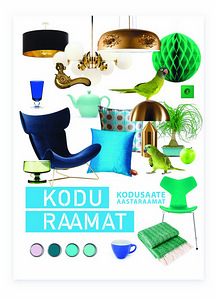 Koduraamat I/Koduraamat II (2 foto / 2)