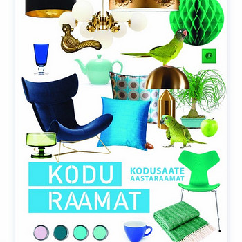 Книги Koduraamat I/Koduraamat II