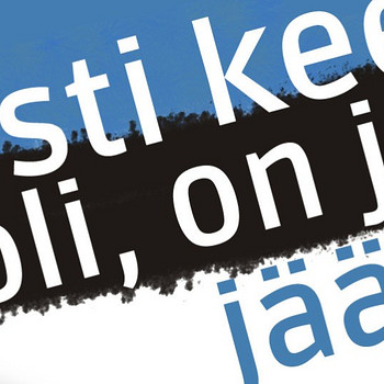 Eesti keele järeleaitamine